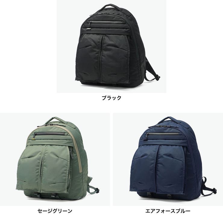 ハーヴェストレーベル リュック HARVESTLABEL | ギャレリア Bag＆Luggage | 詳細画像9 