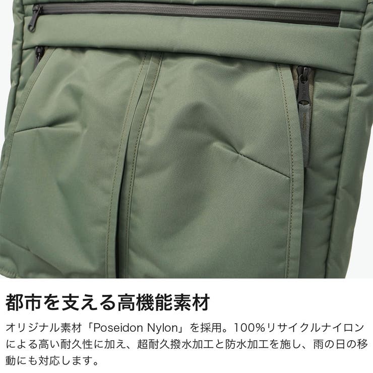 ハーヴェストレーベル トートバッグ HARVESTLABEL | ギャレリア Bag＆Luggage | 詳細画像3 