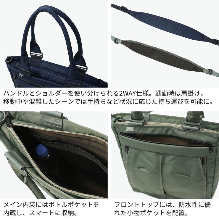 ハーヴェストレーベル トートバッグ HARVESTLABEL | ギャレリア Bag＆Luggage | 詳細画像6 
