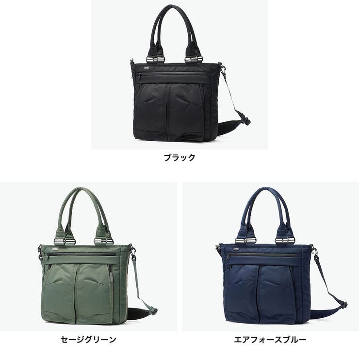 ハーヴェストレーベル トートバッグ HARVESTLABEL | ギャレリア Bag＆Luggage | 詳細画像9 