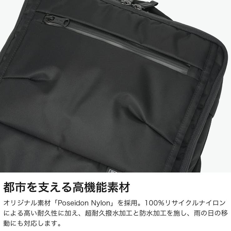 ハーヴェストレーベル リュック HARVESTLABEL | ギャレリア Bag＆Luggage | 詳細画像3 