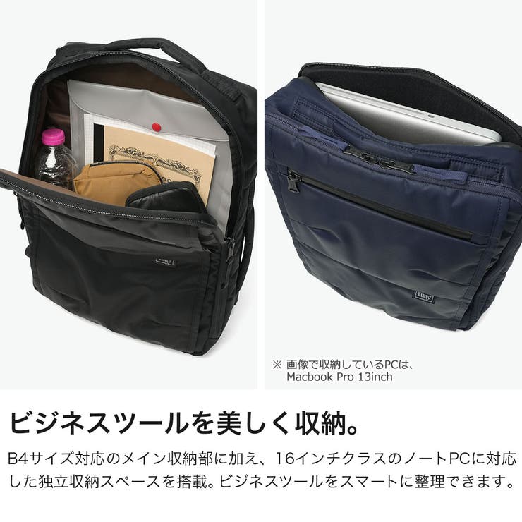 ハーヴェストレーベル リュック HARVESTLABEL | ギャレリア Bag＆Luggage | 詳細画像4 