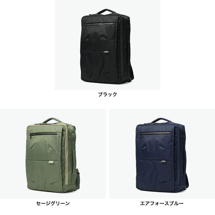 ハーヴェストレーベル リュック HARVESTLABEL | ギャレリア Bag＆Luggage | 詳細画像9 