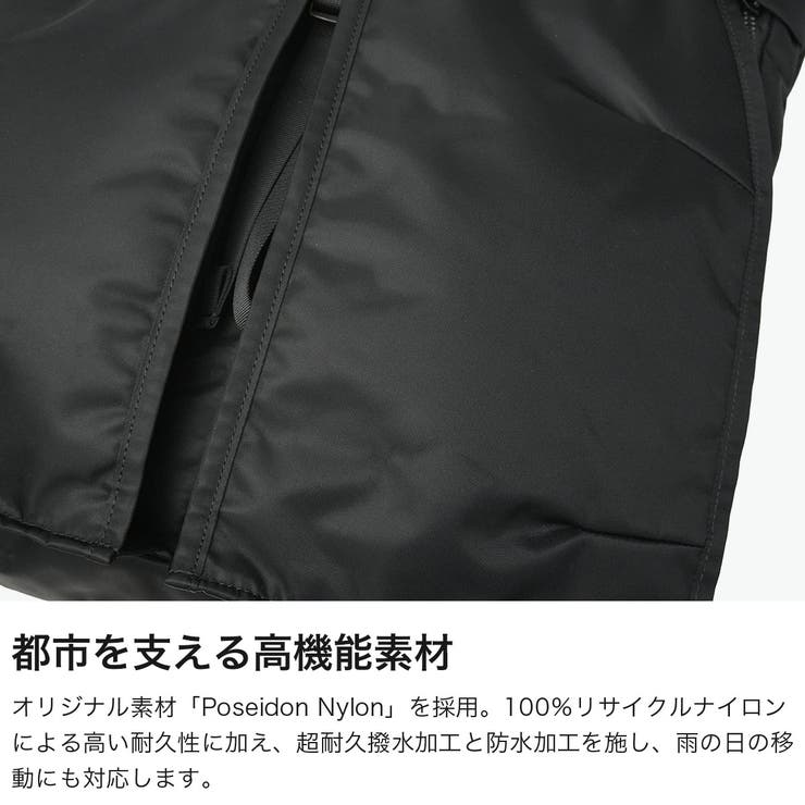 ハーヴェストレーベル ヘルメットバッグ HARVESTLABEL | ギャレリア Bag＆Luggage | 詳細画像3 