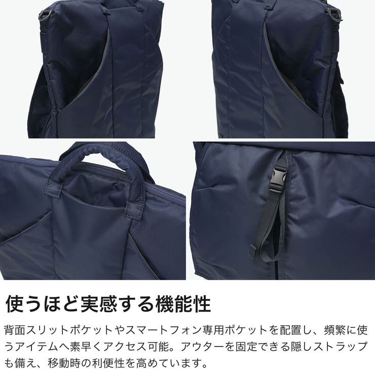 ハーヴェストレーベル ヘルメットバッグ HARVESTLABEL | ギャレリア Bag＆Luggage | 詳細画像5 