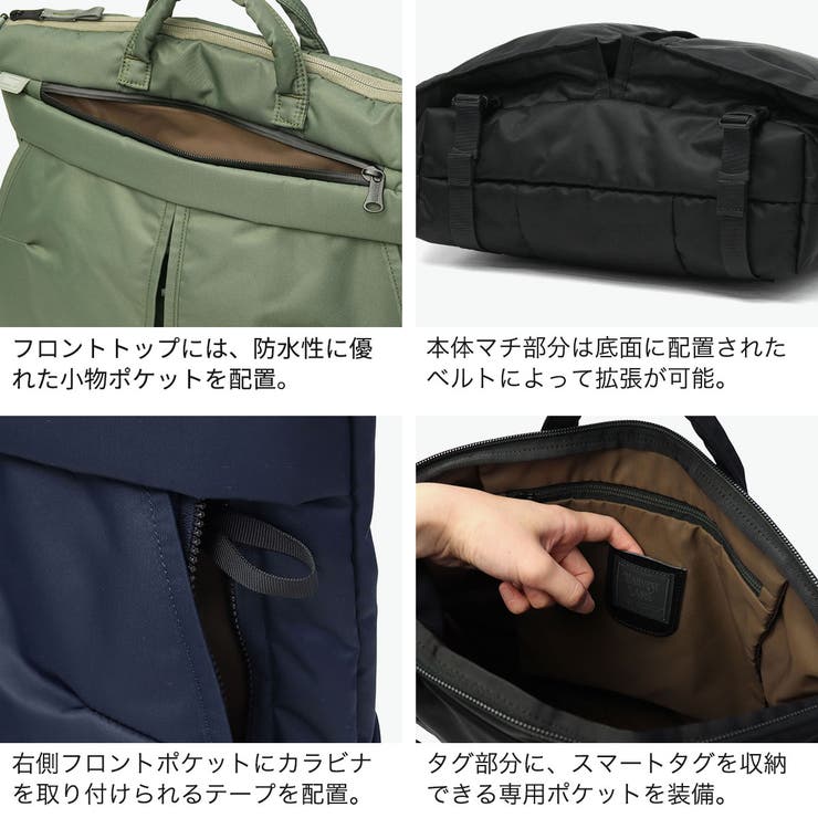 ハーヴェストレーベル ヘルメットバッグ HARVESTLABEL | ギャレリア Bag＆Luggage | 詳細画像6 