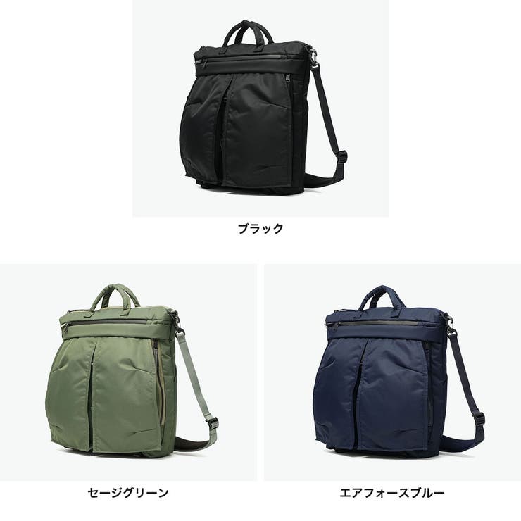 ハーヴェストレーベル ヘルメットバッグ HARVESTLABEL | ギャレリア Bag＆Luggage | 詳細画像8 