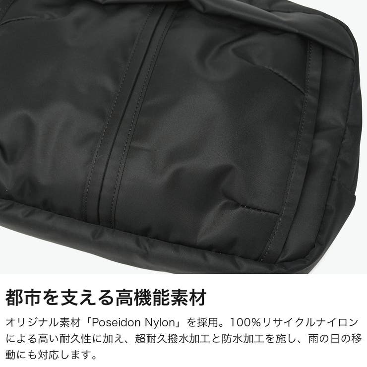 ハーヴェストレーベル ショルダーバッグ HARVESTLABEL | ギャレリア Bag＆Luggage | 詳細画像3 