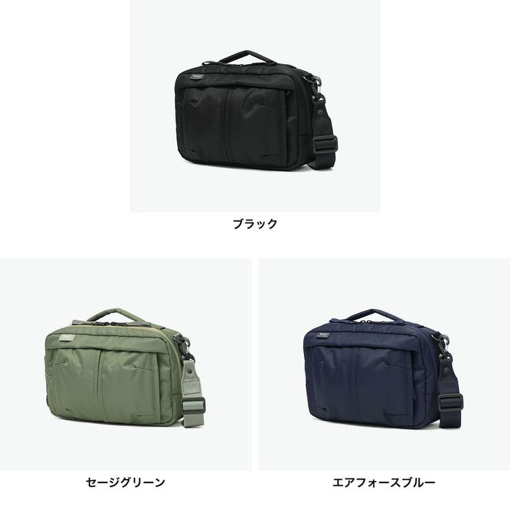 ハーヴェストレーベル ショルダーバッグ HARVESTLABEL | ギャレリア Bag＆Luggage | 詳細画像8 
