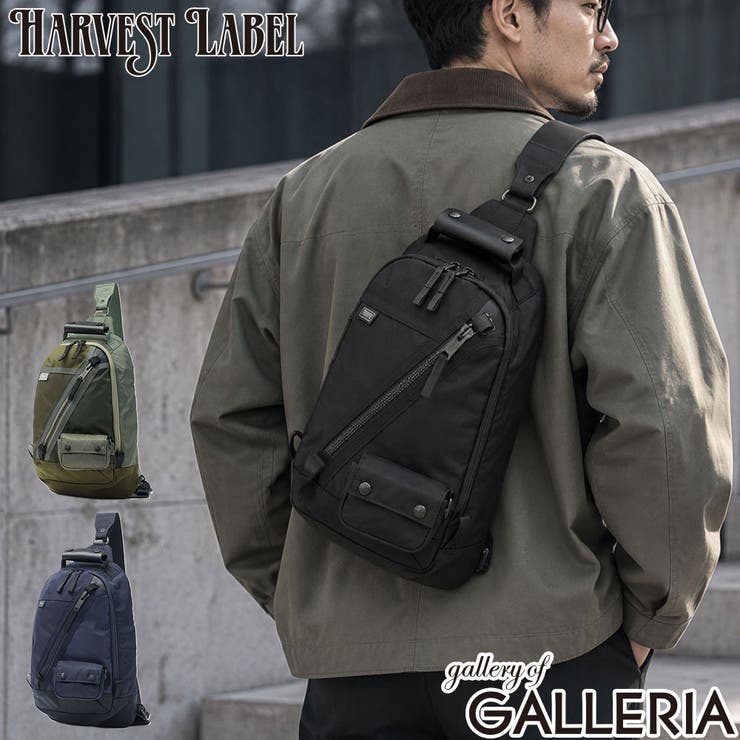 ハーヴェストレーベル ボディバッグ HARVEST | ギャレリア Bag＆Luggage | 詳細画像1 