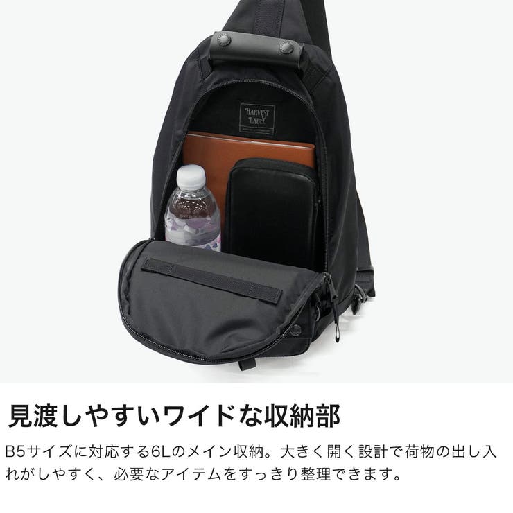 ハーヴェストレーベル ボディバッグ HARVEST | ギャレリア Bag＆Luggage | 詳細画像3 
