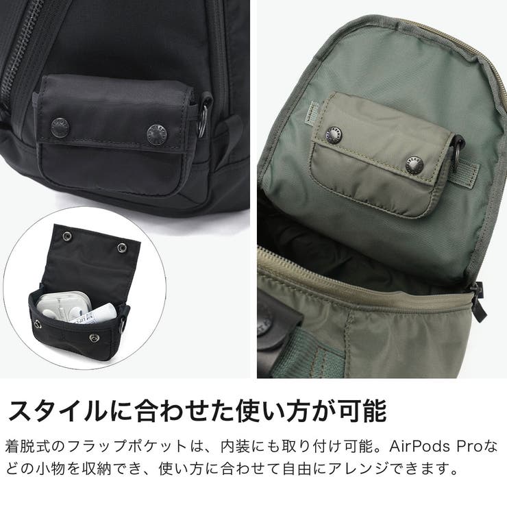 ハーヴェストレーベル ボディバッグ HARVEST | ギャレリア Bag＆Luggage | 詳細画像4 