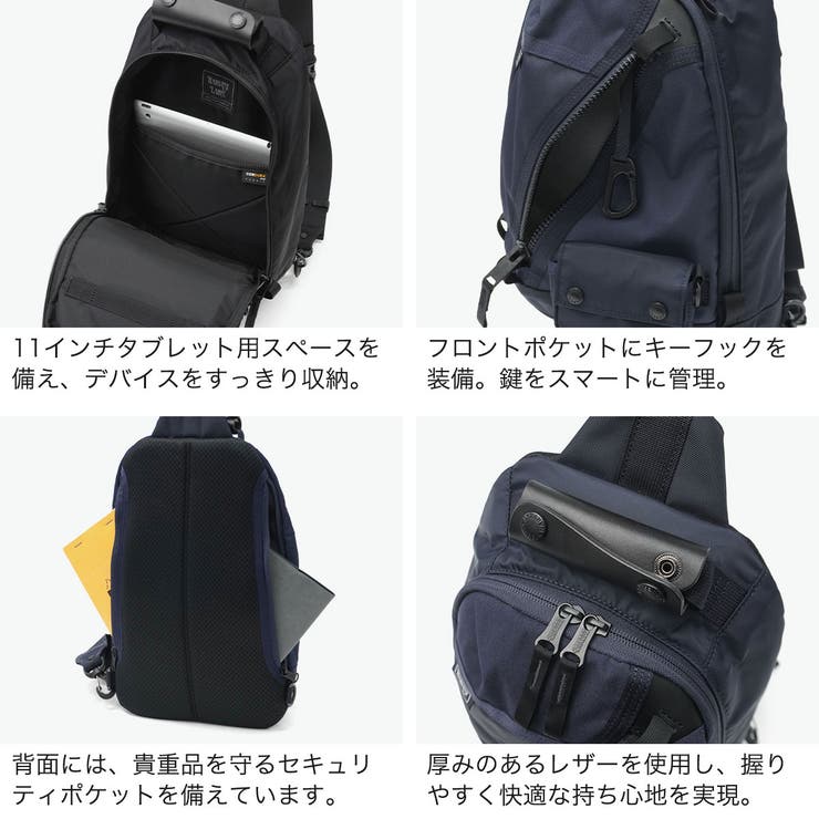 ハーヴェストレーベル ボディバッグ HARVEST | ギャレリア Bag＆Luggage | 詳細画像5 