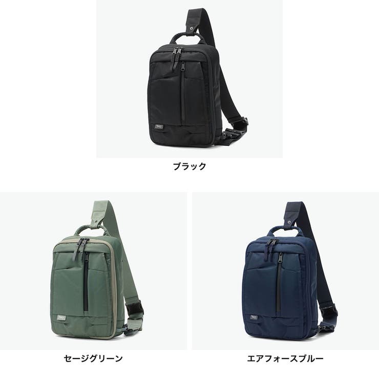 ハーヴェストレーベル ボディバッグ HARVEST | ギャレリア Bag＆Luggage | 詳細画像7 
