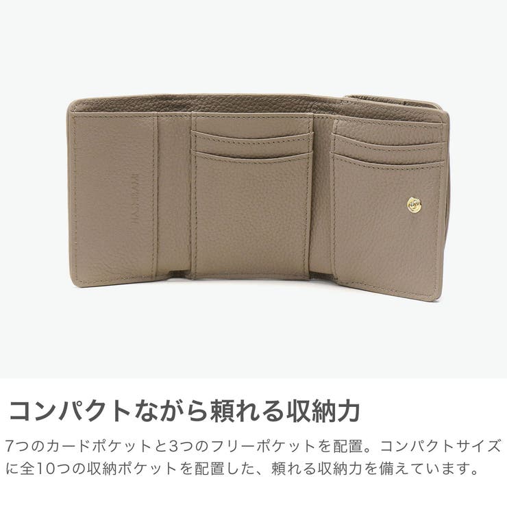 ハシバミ 財布 HASHIBAMI | ギャレリア Bag＆Luggage | 詳細画像3 