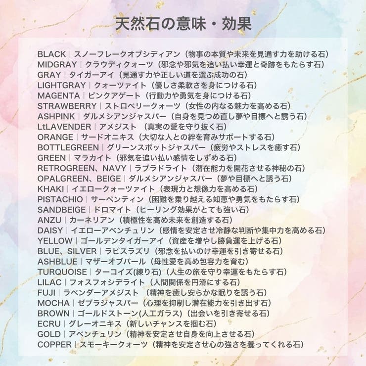 ハシバミ 財布 HASHIBAMI | ギャレリア Bag＆Luggage | 詳細画像7 