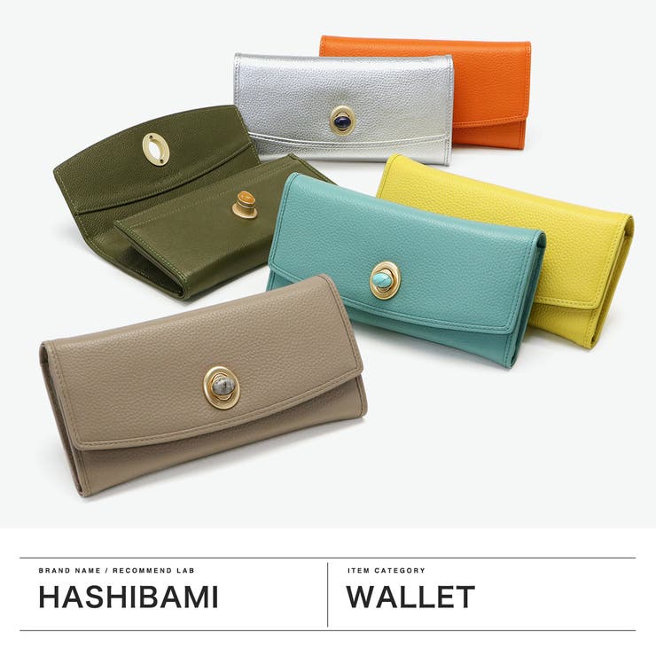 ハシバミ 長財布 HASHIBAMI | ギャレリア Bag＆Luggage | 詳細画像2 