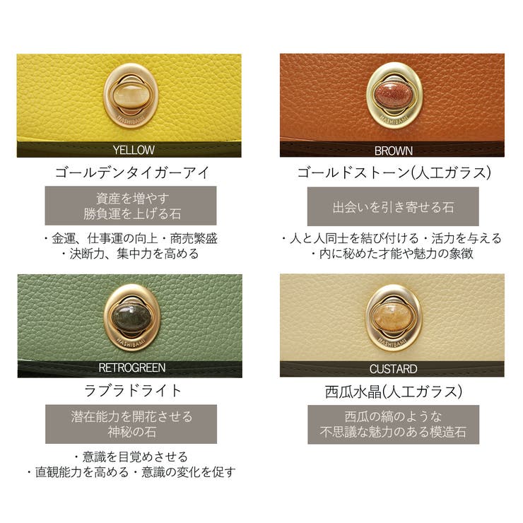 ハシバミ 長財布 HASHIBAMI[品番：GLNB0011211]｜ギャレリア