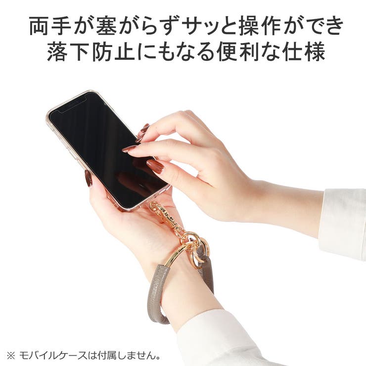ハシバミ スマホストラップ HASHIBAMI | ギャレリア Bag＆Luggage | 詳細画像5 