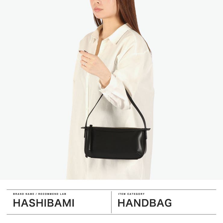 ハシバミ ハンドバッグ HASHIBAMI | ギャレリア Bag＆Luggage | 詳細画像2 
