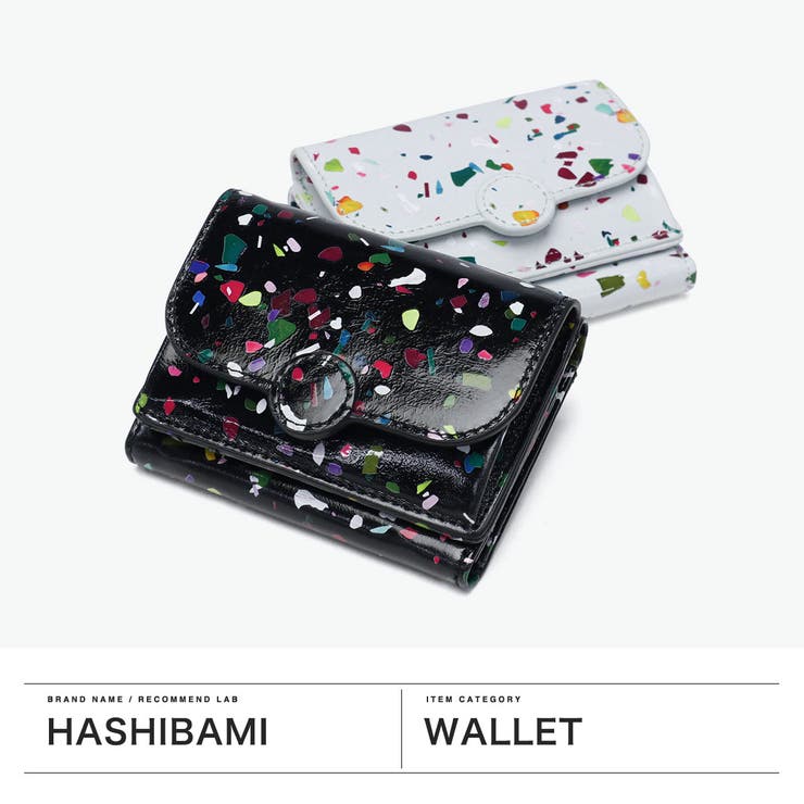 ハシバミ 財布 HASHIBAMI | ギャレリア Bag＆Luggage | 詳細画像2 