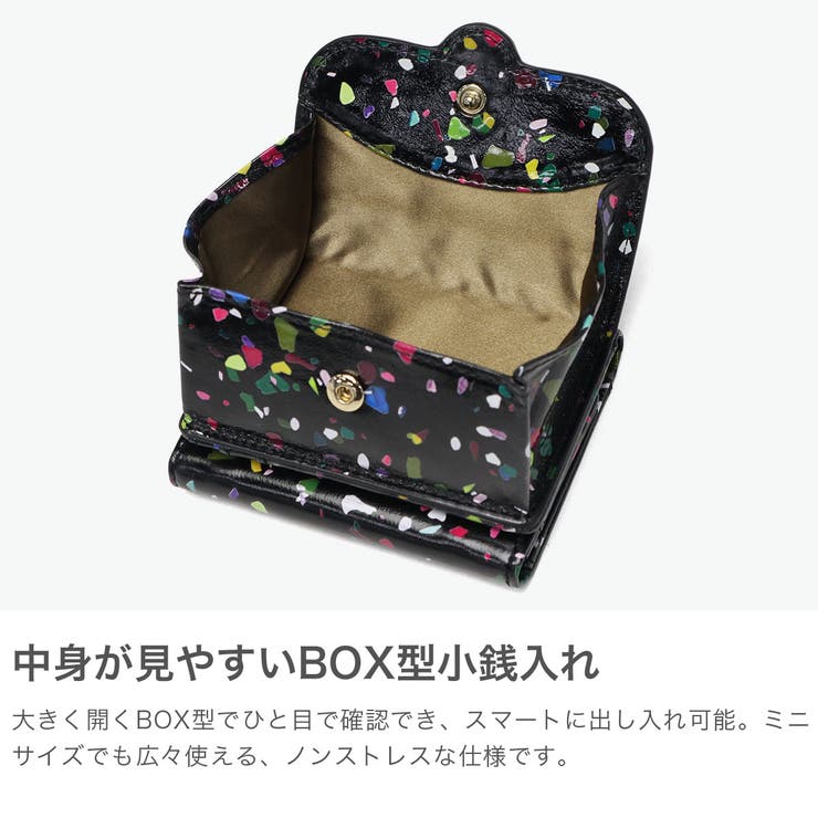 ハシバミ 財布 HASHIBAMI | ギャレリア Bag＆Luggage | 詳細画像4 