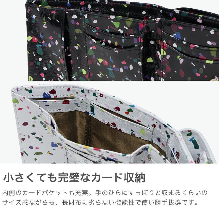 ハシバミ 財布 HASHIBAMI | ギャレリア Bag＆Luggage | 詳細画像5 