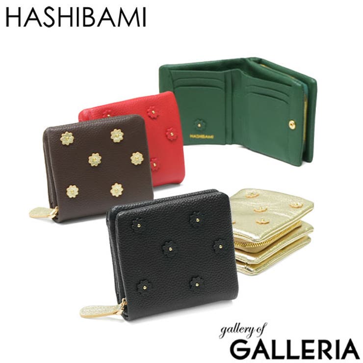 ハシバミ 二つ折り財布 HASHIBAMI | ギャレリア Bag＆Luggage | 詳細画像1 