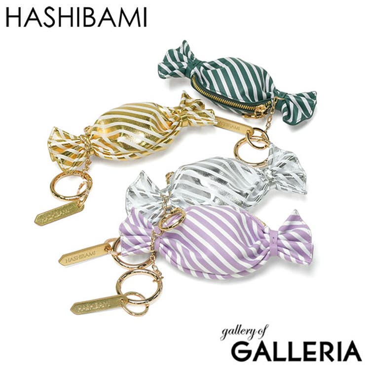 ハシバミ ポーチ HASHIBAMI | ギャレリア Bag＆Luggage | 詳細画像1 