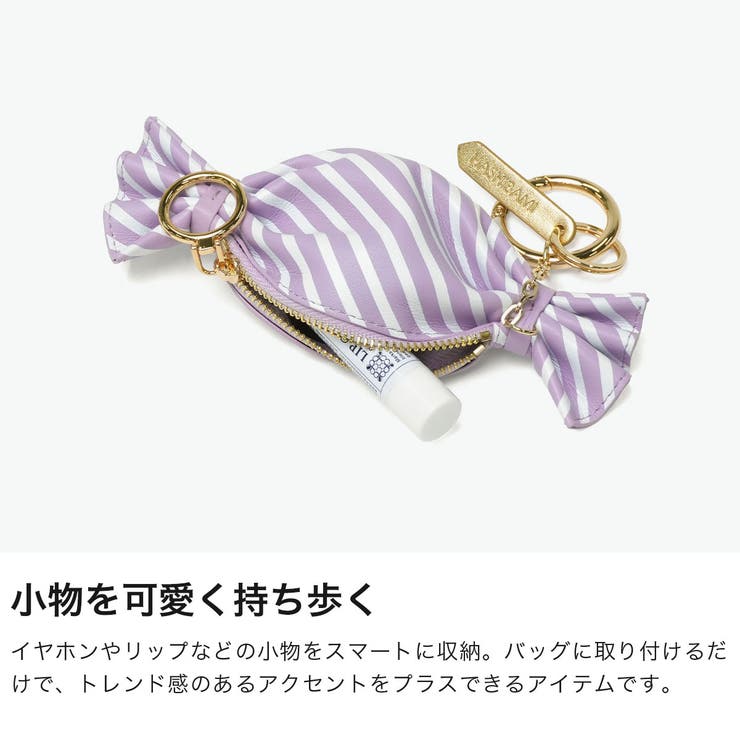 ハシバミ ポーチ HASHIBAMI | ギャレリア Bag＆Luggage | 詳細画像4 