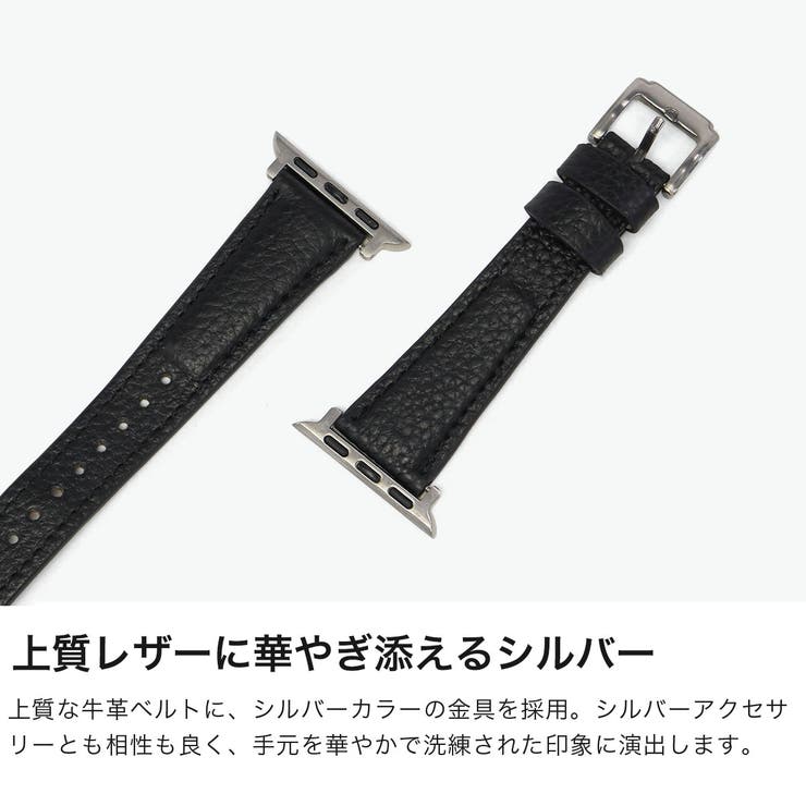 ハシバミ アップルウォッチバンド HASHIBAMI | ギャレリア Bag＆Luggage | 詳細画像3 