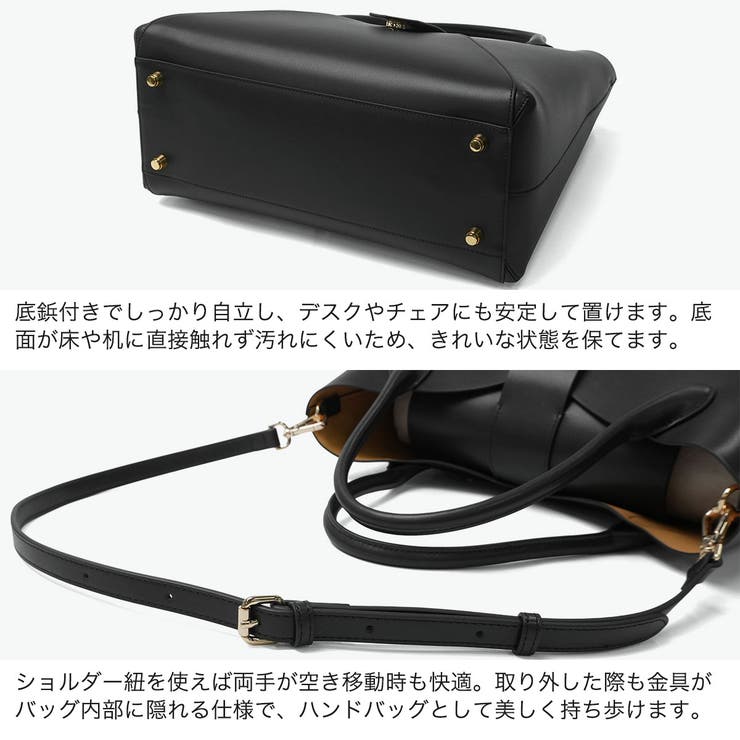 ハシバミ トートバッグ HASHIBAMI | ギャレリア Bag＆Luggage | 詳細画像5 