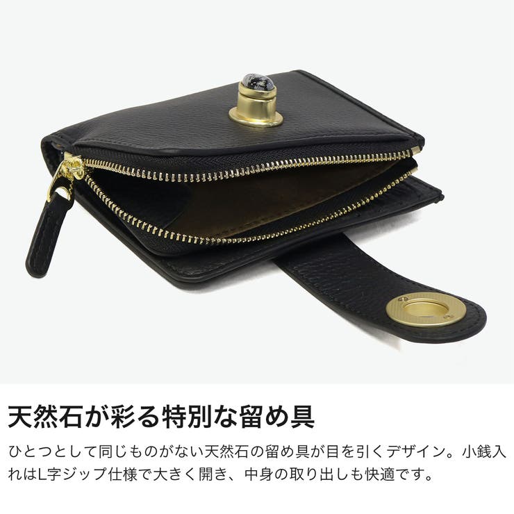 ハシバミ 二つ折り財布 HASHIBAMI | ギャレリア Bag＆Luggage | 詳細画像4 