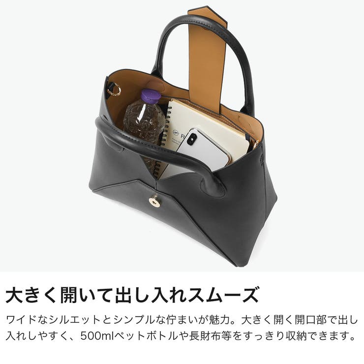 ハシバミ ハンドバッグ HASHIBAMI | ギャレリア Bag＆Luggage | 詳細画像3 