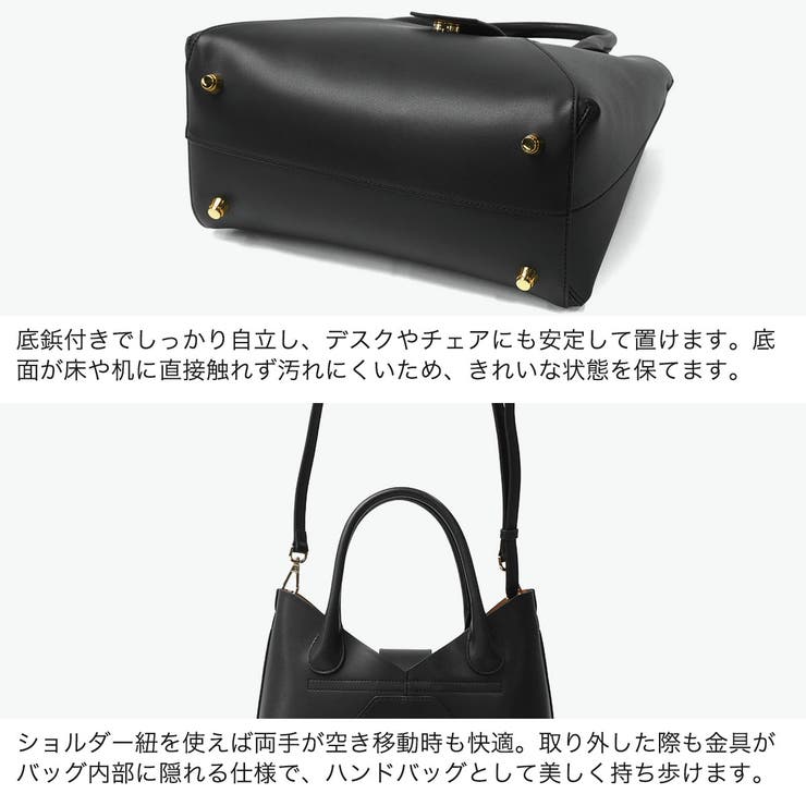 ハシバミ ハンドバッグ HASHIBAMI | ギャレリア Bag＆Luggage | 詳細画像5 