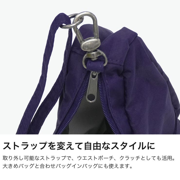 ヘルシーバックバッグ ボディバッグ HEALTHYBACKBAG | ギャレリア Bag＆Luggage | 詳細画像5 