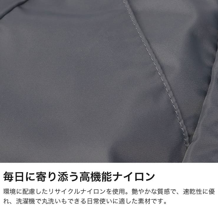 ヘルシーバックバッグ ボディバッグ HEALTHY | ギャレリア Bag＆Luggage | 詳細画像3 