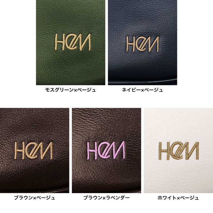 ヘム スクールバッグ HeM | ギャレリア Bag＆Luggage | 詳細画像10 