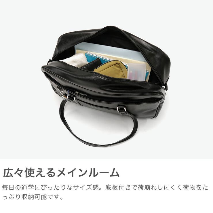 ヘム スクールバッグ HeM | ギャレリア Bag＆Luggage | 詳細画像4 