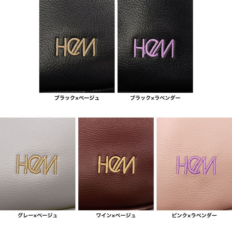 ヘム スクールバッグ HeM | ギャレリア Bag＆Luggage | 詳細画像9 