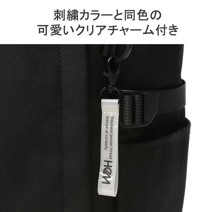 ヘム リュック HeM | ギャレリア Bag＆Luggage | 詳細画像11 