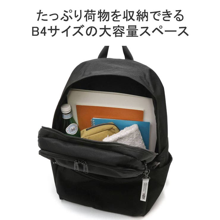 着るリュック ベスト M KANGOL BOXロゴリュック 通学 女子 男子 リュックサック 横幅