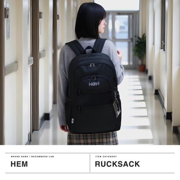 当店限定モデル ヘム リュック | ギャレリア Bag＆Luggage | 詳細画像2 