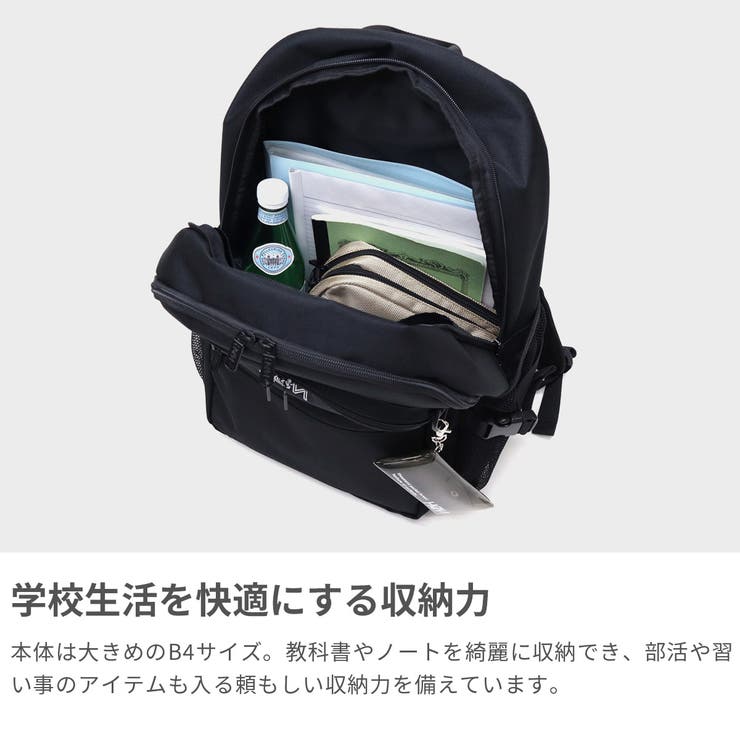 当店限定モデル ヘム リュック | ギャレリア Bag＆Luggage | 詳細画像3 