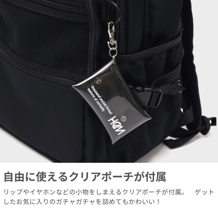 当店限定モデル ヘム リュック | ギャレリア Bag＆Luggage | 詳細画像4 