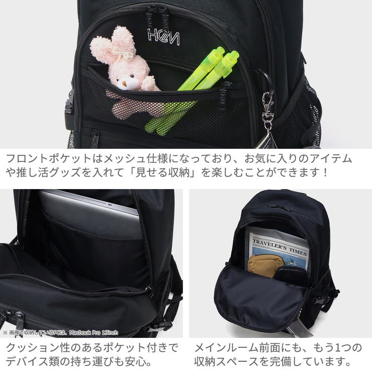当店限定モデル ヘム リュック | ギャレリア Bag＆Luggage | 詳細画像5 