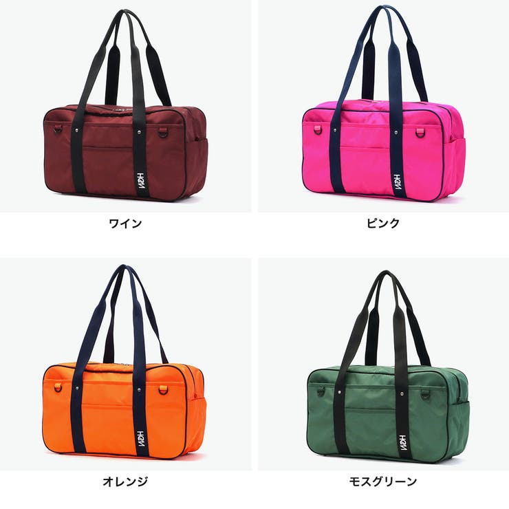 ヘム スクールバッグ HeM | ギャレリア Bag＆Luggage | 詳細画像9 