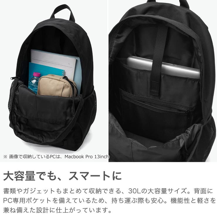 ヘム リュック HeM | ギャレリア Bag＆Luggage | 詳細画像3 