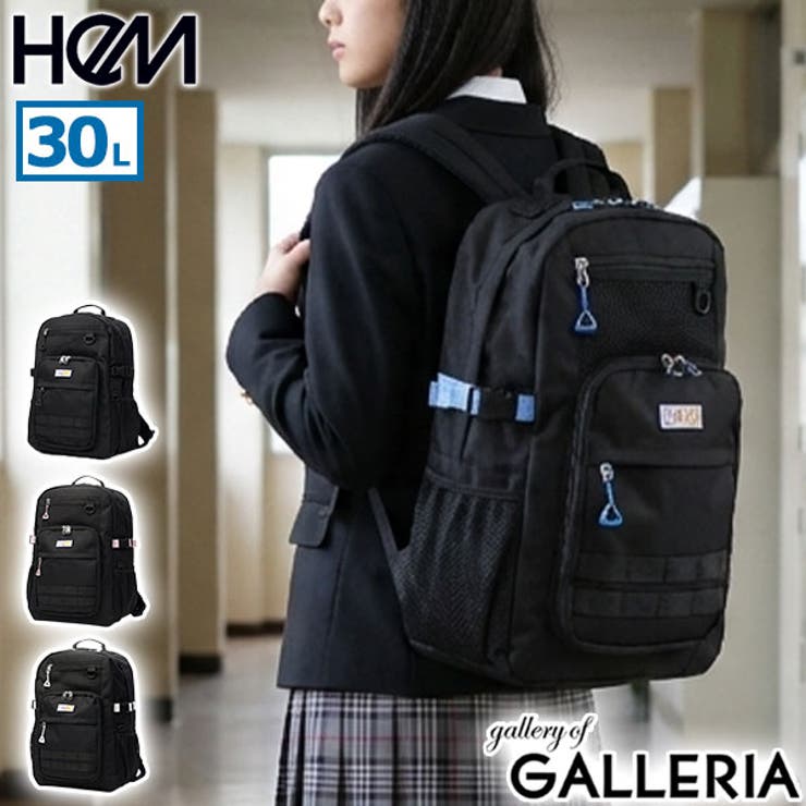 ヘム リュック HeM | ギャレリア Bag＆Luggage | 詳細画像1 
