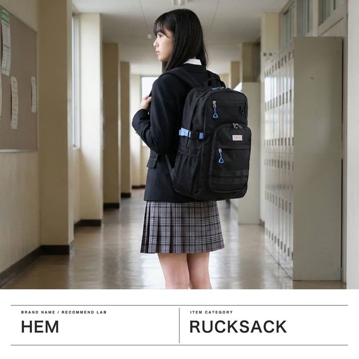 ヘム リュック HeM | ギャレリア Bag＆Luggage | 詳細画像2 